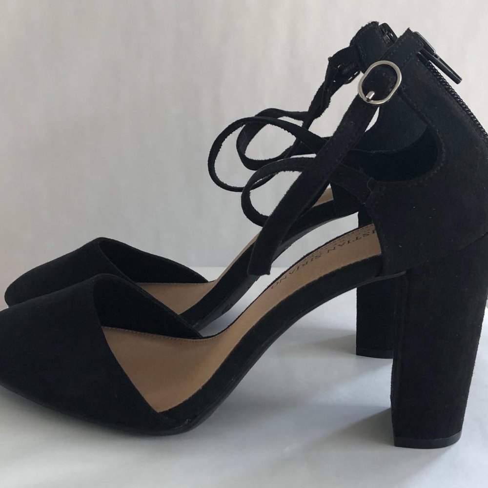 NWOT Closed-Toe Black Suede Pumps